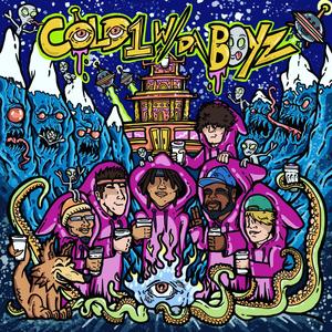 spAce xAni Nd da UfO (Explicit)