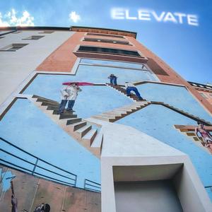 Elevate (Explicit)