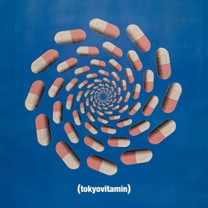 EXALT (feat. Disk Nagataki & NAPPYNAPPA)