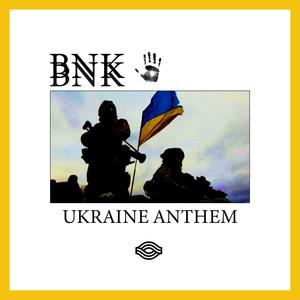 UKRAINE ANTHEM