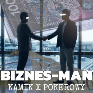 TIMBERLANDY (Explicit)