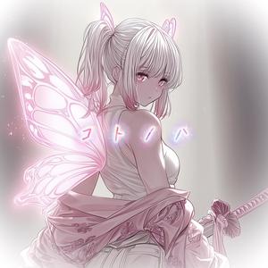 コトノハ (feat. Papillon & Kokone) (Instrumental)