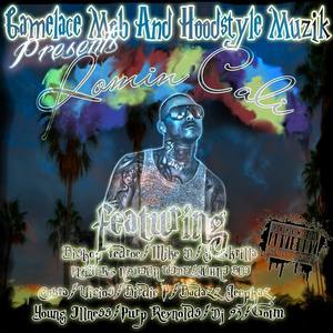 Power House (feat. Byrd, Johni Boi & Aktive)