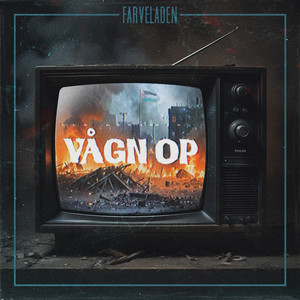 Hvilken Side Er Du På? (Explicit)