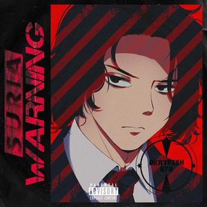 NO REDEMPTION (feat. Pure chAos Music) (Explicit)