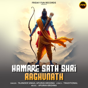 Hamare Sath Shri Raghunath