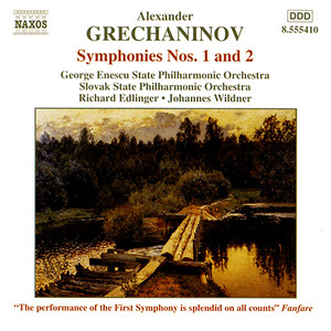 Symphony No. 1 in B Minor, Op. 6 - IV. Allegro spirituoso (第四乐章 生气勃勃的快板)