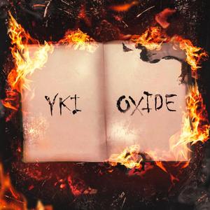 ÐÐ° Ð¿Ð¾ÑÐ»ÐµÐ´Ð½Ð¸Ñ ÑÑÑÐ°Ð½Ð¸ÑÐ°Ñ (prod. by KURSKIKH, SVL)