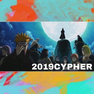 漳大2019CYPHER