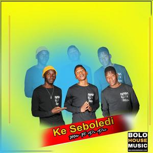 A Nkhanwa Bjala (feat. Chakzen De Minister)