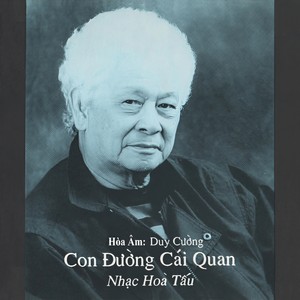Anh Ði Ðường Vắng Ðường Xa / Nhờ Gió Ðưa Về