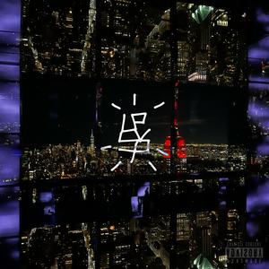 GOOD L1F3 (Explicit)