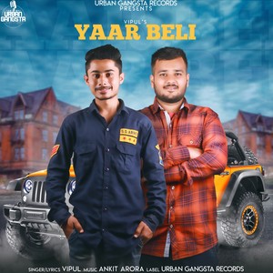 Yaar Beli