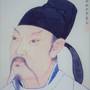 古诗词唱—峨眉山月歌