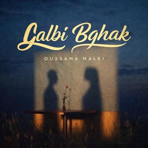 GALBI BGHAK (Explicit)