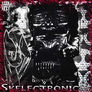 corpse coat (feat. elctrnc/sed:/) (Explicit)