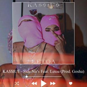 Side No's (Explicit)