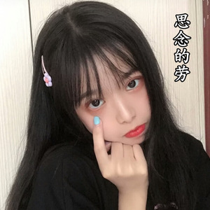別給我整社不社會