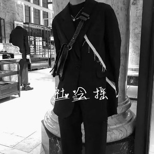 一人饮酒醉 (DJ版)