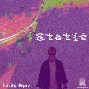 Static (Explicit)