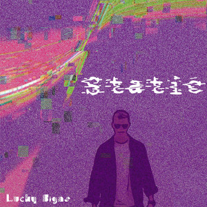 Static (Explicit)