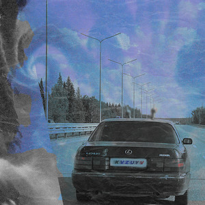 Falling Down (Explicit)