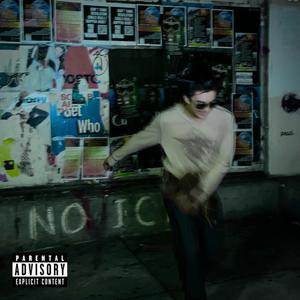 dancergirl (Explicit)