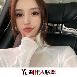 于哲 - 花花世界