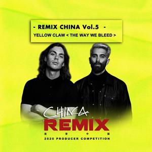 Yellow Claw-The Way We Bleed(UM bootleg) (Um Remix)