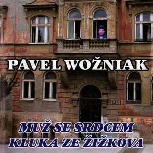 Hotel California (Bonus Track)