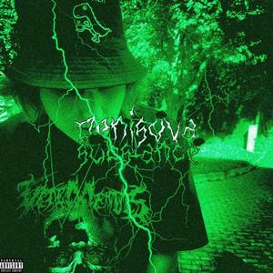 zfetovany na terase(feat. sensation1337) (Explicit)