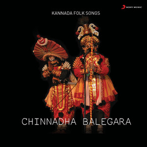 Chinnadha Balegara