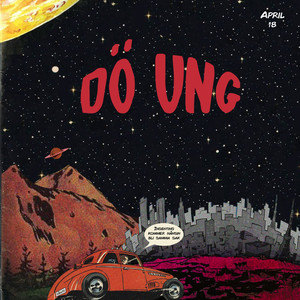 Dö ung