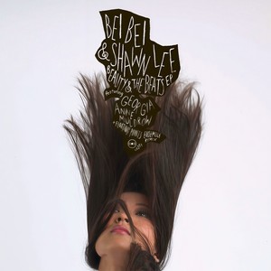 Make Me Stronger (Floating Points Ensemble Remix)