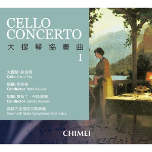 Cello Concerto I