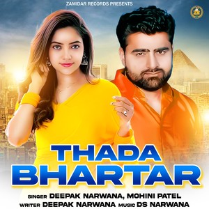 Thada Bhartar