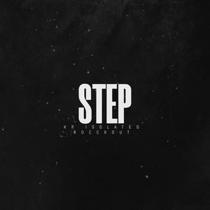 Step (Explicit)