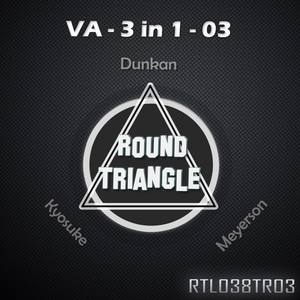 Resist You, Resist Me