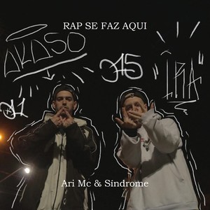 Rap Se Faz Aqui