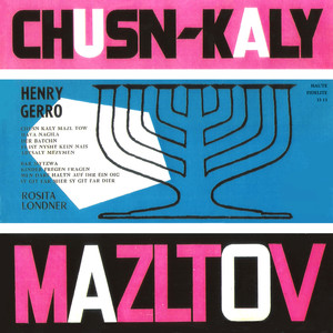 Chusn - Kaly Mazltov