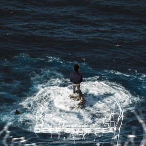 Frosties(feat. Fresse) (Explicit)