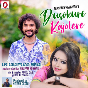 Dusokure Kajolere - Single