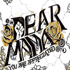 Dear mom (feat. Romone & Young Marizo)