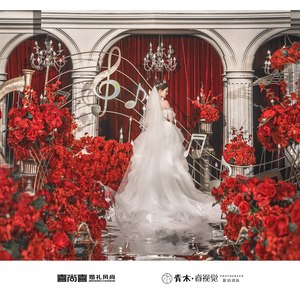 等 + Princess (Live)