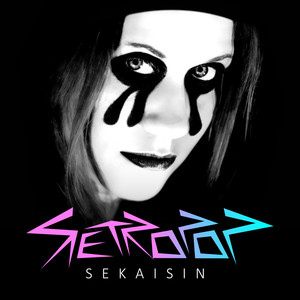 Sekaisin