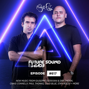Fuze(FSOE 617) (Citizen Kain & D-Formation Remix)