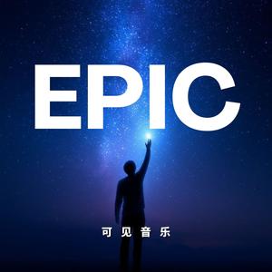 大气希望-共赴未来 (1分20秒、1分钟、30秒)