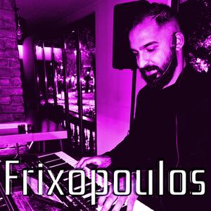 Gypsy All Stars (feat. Stavros Pazarentsis) (Frixopoulos Remix)