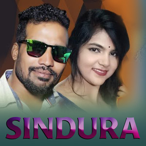 Sindura