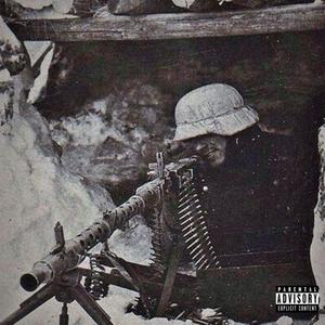 GUNNER! (feat. WSG & DBP Records) (Explicit)